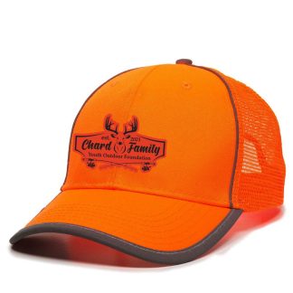 SAF300M Orange Safety Ball Cap with Embroidered Logo